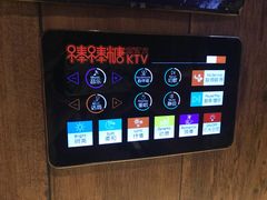 -棒棒糖量贩式KTV