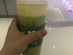 -叶子与茶(苏宁广场店)