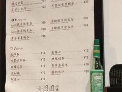 菜单-小团圆糖水铺(襄阳南路店)