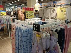 -沃尔玛(中山北路店)