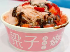 草莓雪奶-梁子刨冰王&梁小糖(王顶堤店)