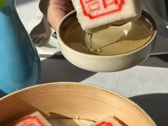 -野蔓果·山野菜(西湖景区·龙井茶田店)