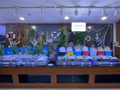 -青岛蓝海大饭店·爱琴海自助餐厅(崂山店)