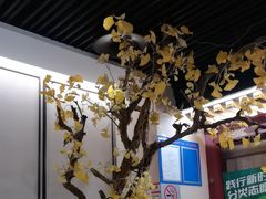 -京味斋·烤鸭·北京菜(安贞店)
