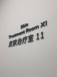 -大连美天医疗美容医院