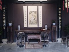 -寻宝记绍兴菜(鲁迅路店)