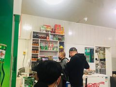 -清真喜兰老丁羊汤特色小吃