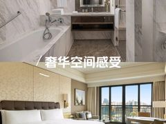 -杭州城中香格里拉大酒店