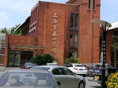 -上海都市菜园