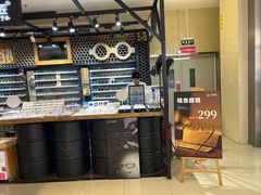 -日本手作眼镜·久川睛匠(龙德店)