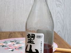 -阿木舂记·特色小吃(平江路店)