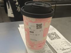 -爷爷不泡茶 NOYEYENOTEA(长沙五江天街店)