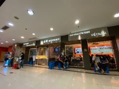 门面-大头虾越式风味餐厅(光明广场店)