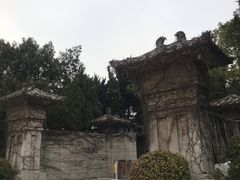 -南唐二陵