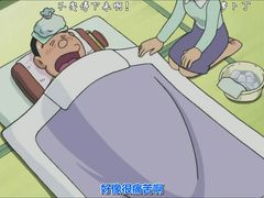 -西村叔叔的店(黄岛青医附院店)