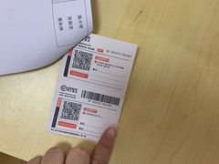 -广州仁爱天河医院体检中心