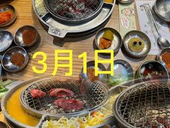 -姜虎东白丁烤肉(虹桥天地店)