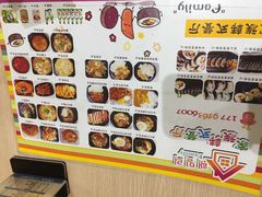 -文成焕·家族韩式餐厅