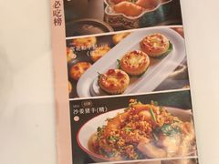-御彩酒家(东风东路店)