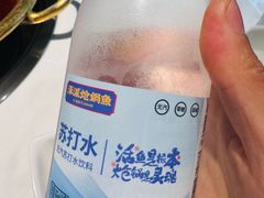 -涿派·炝锅鱼(涿州店)