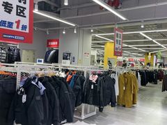 -吾悦广场(天津和平店)