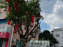 -德云居