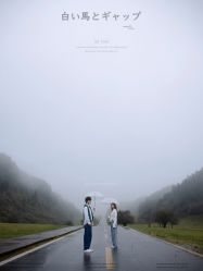 点击看大图 -青禾蒙娜丽莎婚纱摄影(武汉总店)