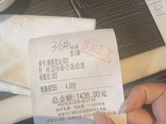 -克丽司汀酒店-日光阁餐厅
