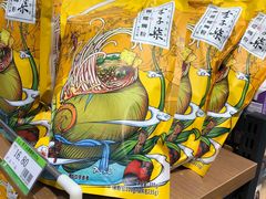 -南昌西站