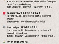 -I-Shine英语国际教育(大三林中心)