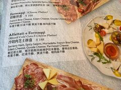 -IL TEATRO 精品意大利餐厅