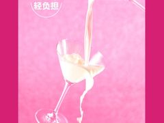 菜单-喜茶(上海打浦桥日月光gelato lab+店)