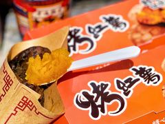 -鸡鸣赐茶(鸡鸣寺路店)