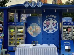 -中国丝业博物馆