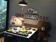 -阿拉木汗餐厅(山大路店)