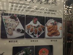 -北京亚奥国际酒店