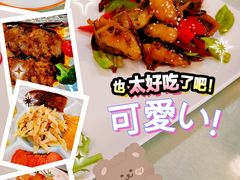 -长春观斋补堂素菜馆
