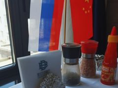 -马克西姆俄罗斯餐厅(通亚街店)