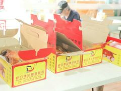 -老字号蛇口德记烧腊饭店·海鲜加工