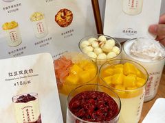 -连杏双皮奶(长沙国金店)