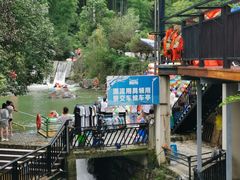 -将军关探险漂流