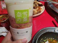 -奈雪的茶(湖滨银泰in77C区PRO店)