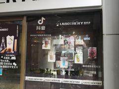-黎阳老街