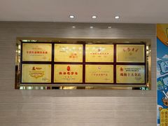 -新海利海鲜城·41年珠海老字号(夏湾店)