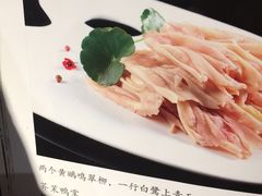 -京味民福烤鸭店(建设四马路店)