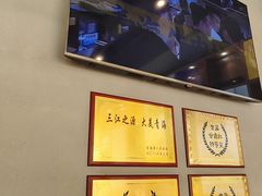 -张碗碗青海牛肉拉面(王城公园店)