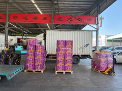 -东方鼎信农副产品交易中心