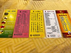 菜单-石岐佬中山菜馆(张溪店)