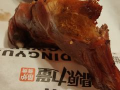 -鼎原力量东北吊炉烧烤(幸福街店)
