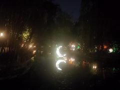 -房湖公园